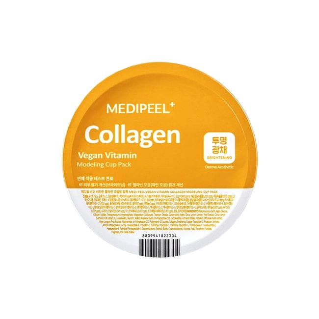 Vegan Vitamin Collagen Modeling Cup Pack (28g)