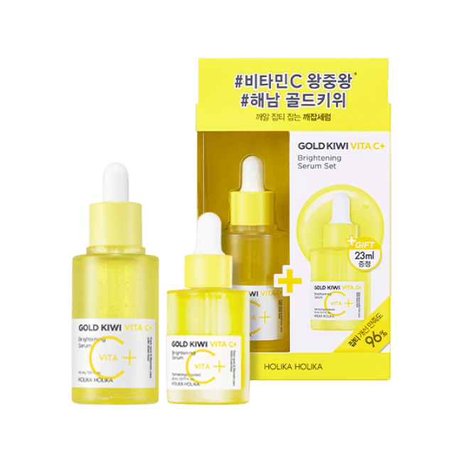 Gold Kiwi Vita C+ Brightening Serum Set (-)