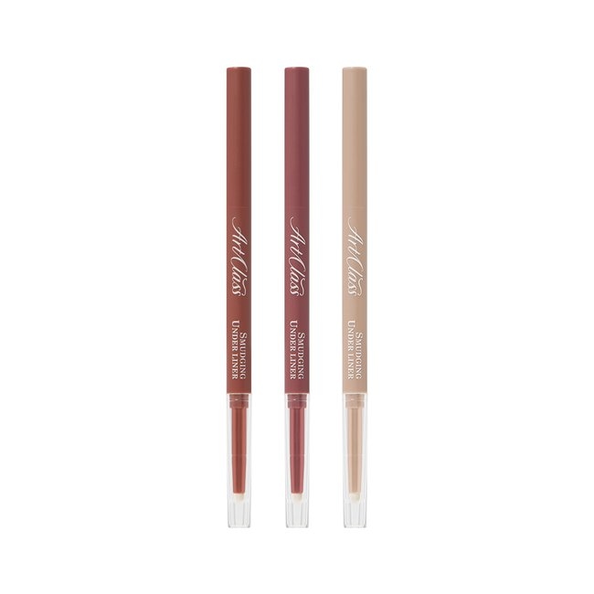 Artclass Smudging Under Liner #9 (0.12g)