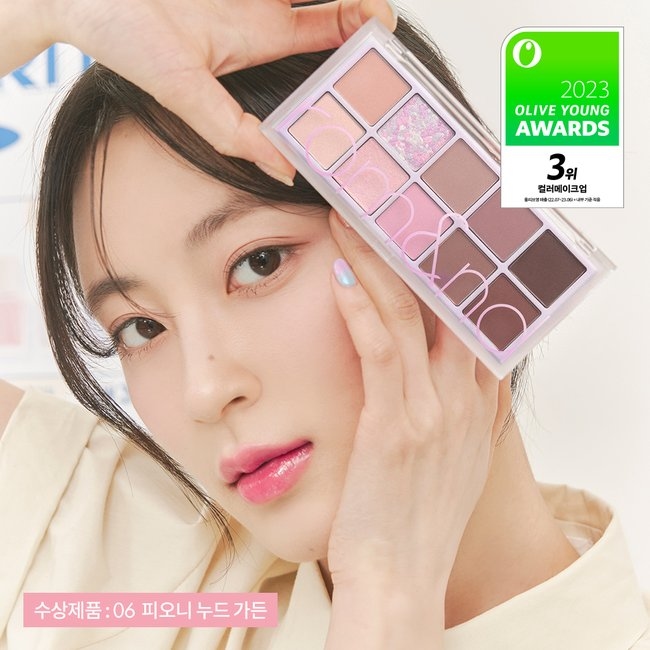 Better Than Palette 03 Rosebud Garden (-)