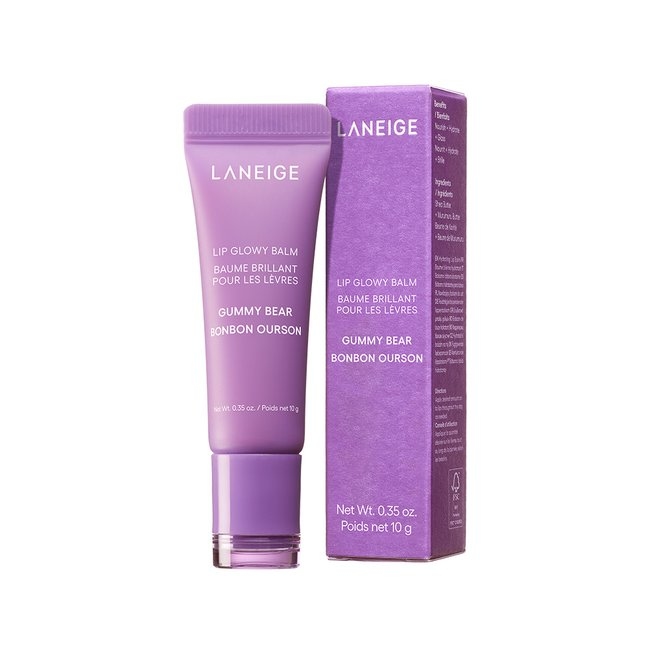 Lip Glowy Balm Gummy Bear (10g)